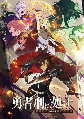 花间少年行